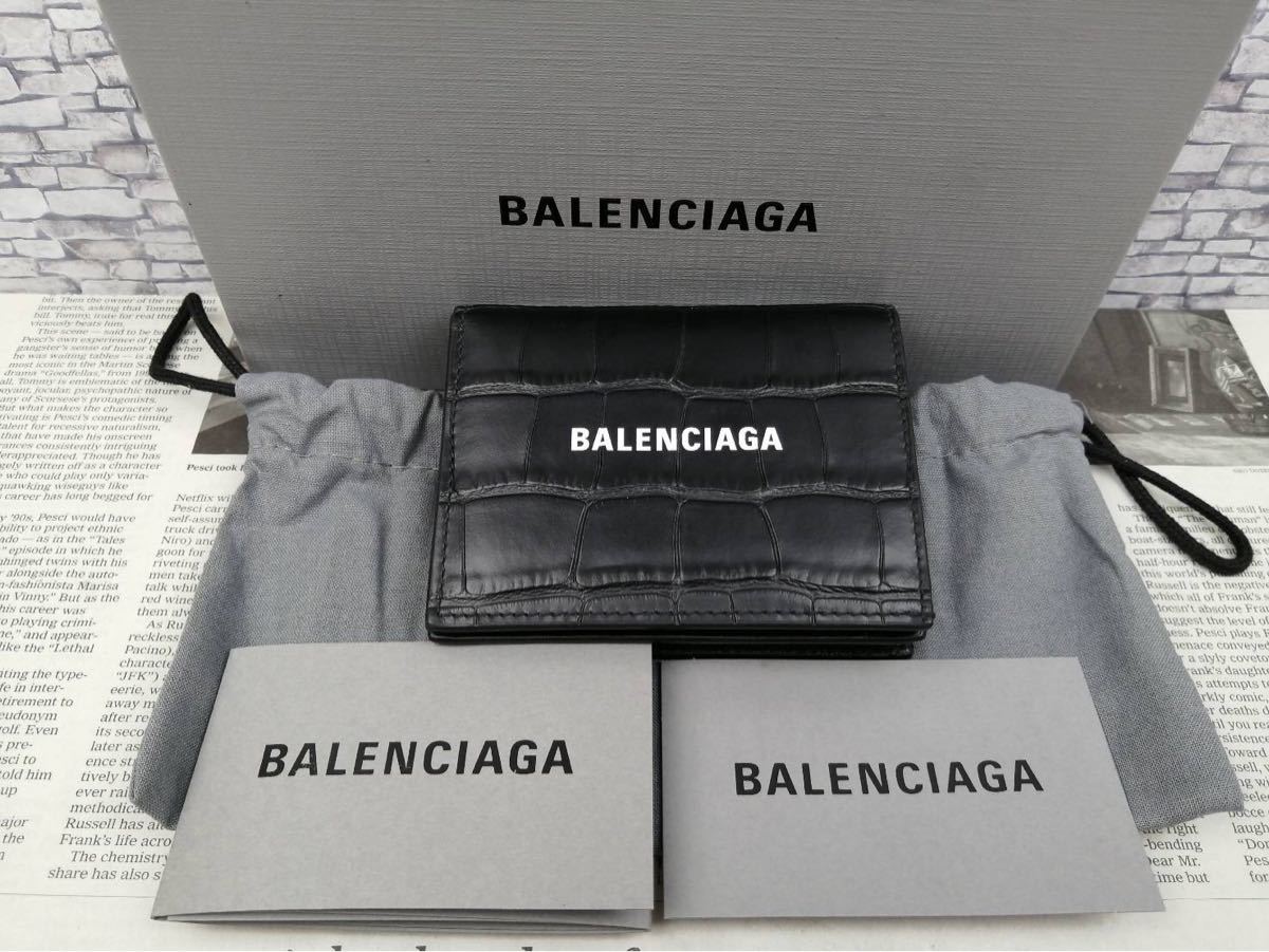 美品！BALENCIAGA バレンシアガ財布 二つ折り クロコ型押し ブラック 付属品有