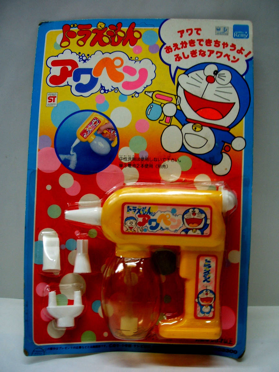 ドラえもん アワペン バンダイレミー 【感謝価格】