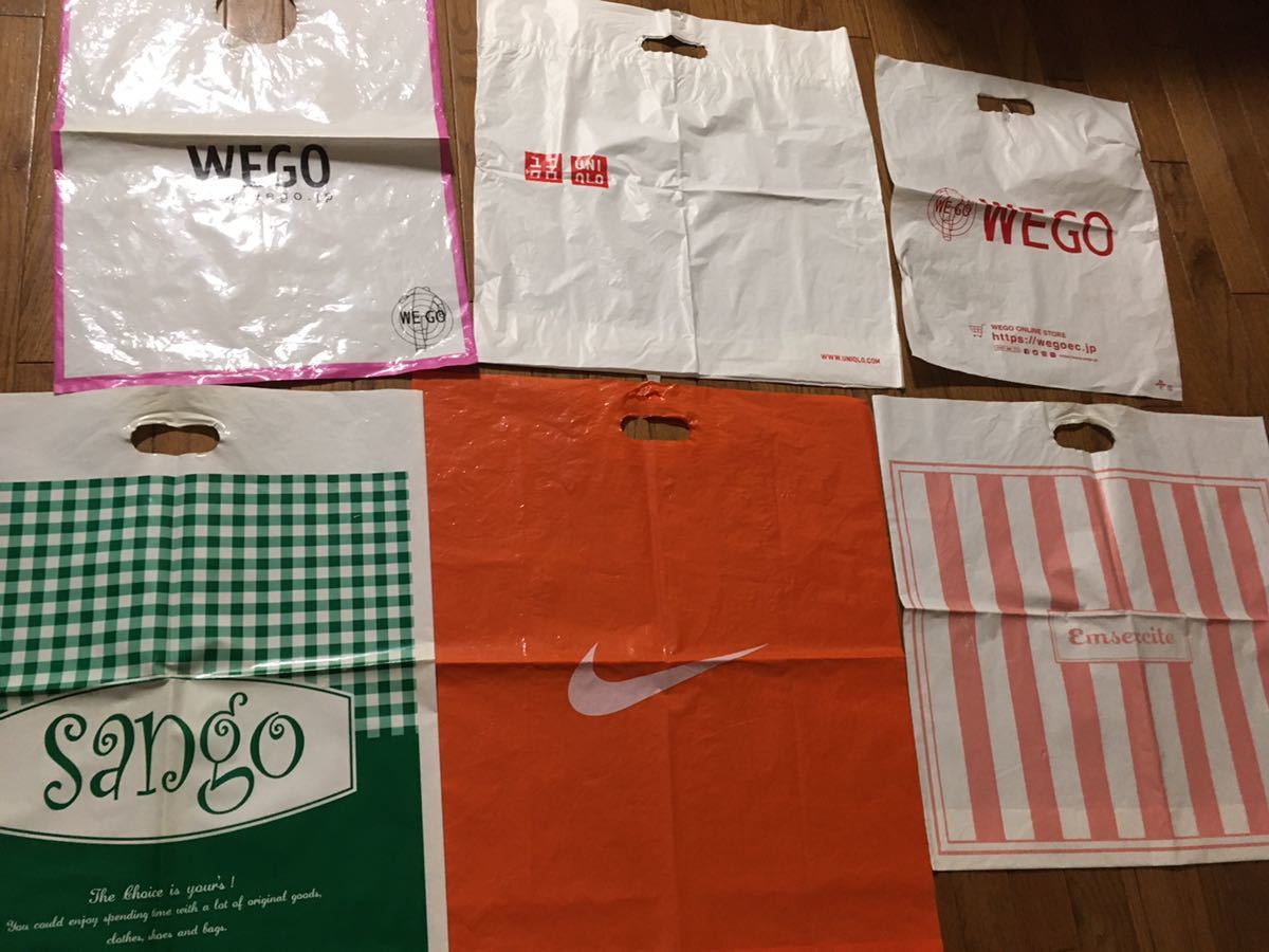 送料無料 ショップ袋 たっぷり20枚セット NIKE ショッパー 送料無料 ショップ袋 たっぷり20枚セット NIKE ショッパー