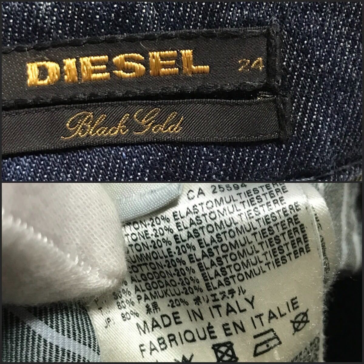 イタリア製 DIESEL ディーゼル BLACK GOLD PHAZZYS レディース ...