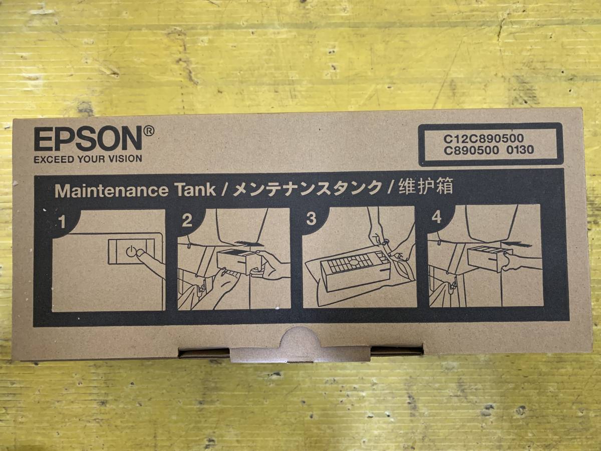 卸売り EPSON PXMT3 メンテナンスタンク4個 i9tmg.com.br