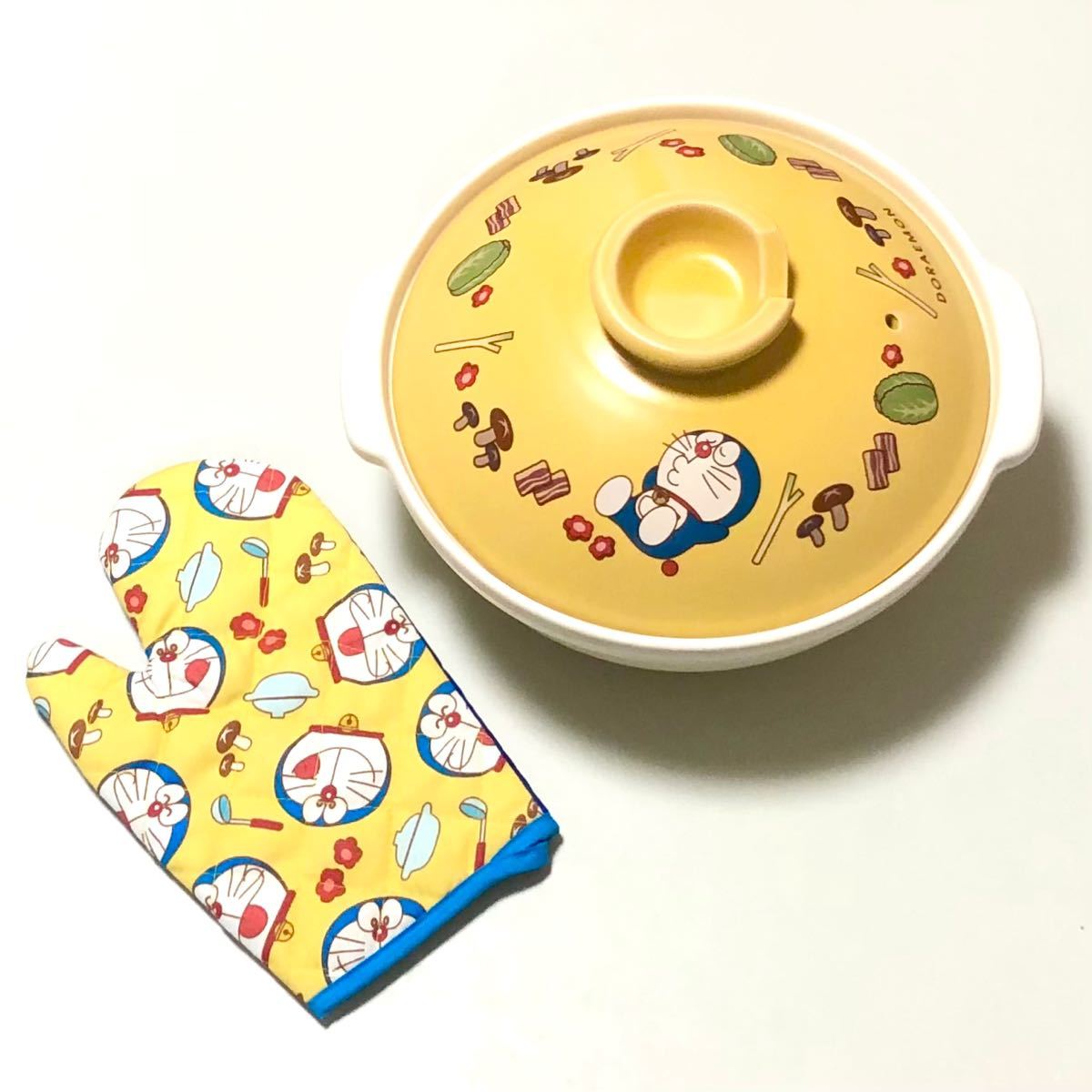 新品未使用】ドラえもん 土鍋|Yahoo!フリマ(旧PayPayフリマ) 新品未使用】ドラえもん 土鍋|Yahoo!フリマ(旧PayPayフリマ)