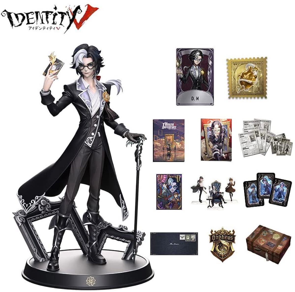 ☆安心の定価販売☆】 第五人格 IdentityV 4周年オフラインパック 特別