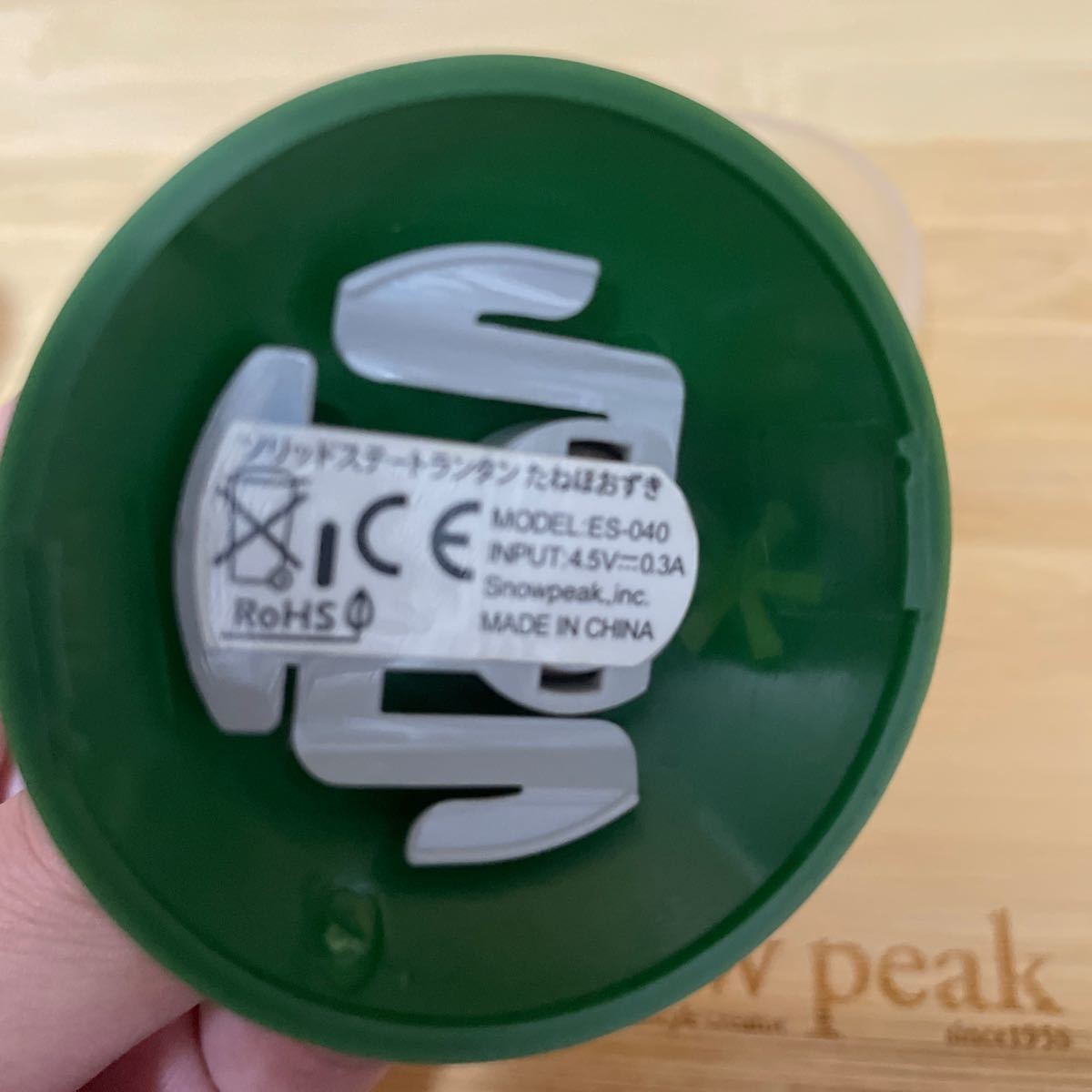 スノーピーク たねほおずき LEDランタン グリーン snow peak www.pa