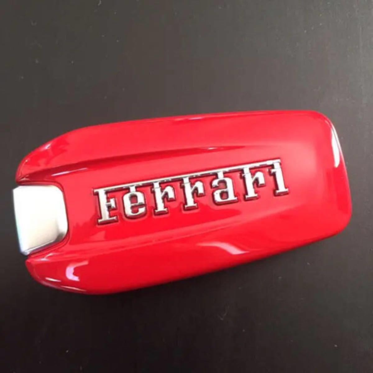 上質で快適 フェラーリ スマートキー キーホルダー キーレス