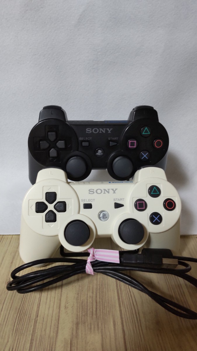 DUALSHOCK3 SONY 純正品 ワイヤレスコントローラーPS3 デュアルショック3 、ホワイトとブラックおまけケーブル