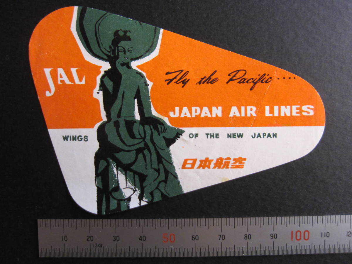 JAL■日本航空■太平洋路線開設■WING OF THE NEW JAPAN■1954年■新しい日本の翼■仏さまラベル_画像3