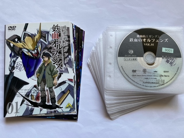 機動戦士ガンダム 鉄血のオルフェンズ Blu-ray 全18巻セット o Kaidoku 