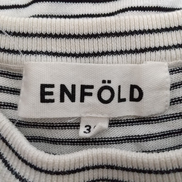 エンフォルド ENFOLD ノースリーブセーター サイズ38 M - 白×黒 