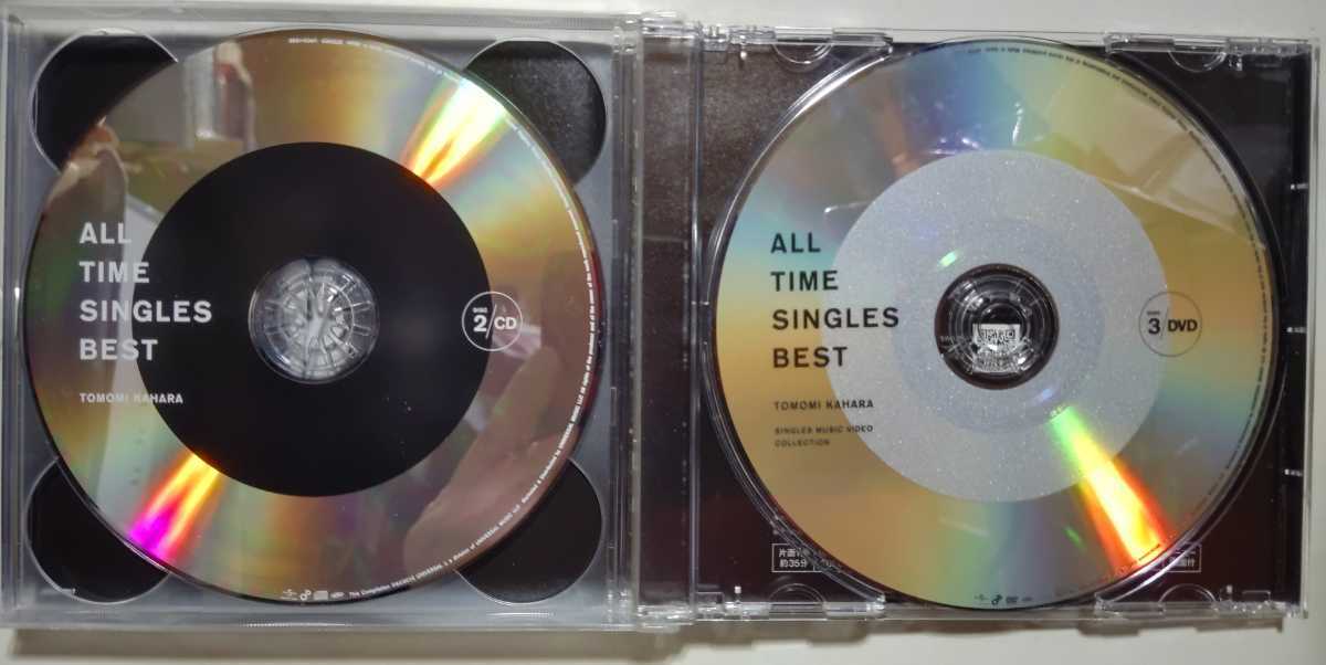 華原朋美 ALL TIME SINGLES BEST（初回限定盤）（DVD付） 帯付き　美品　小室哲哉_画像5