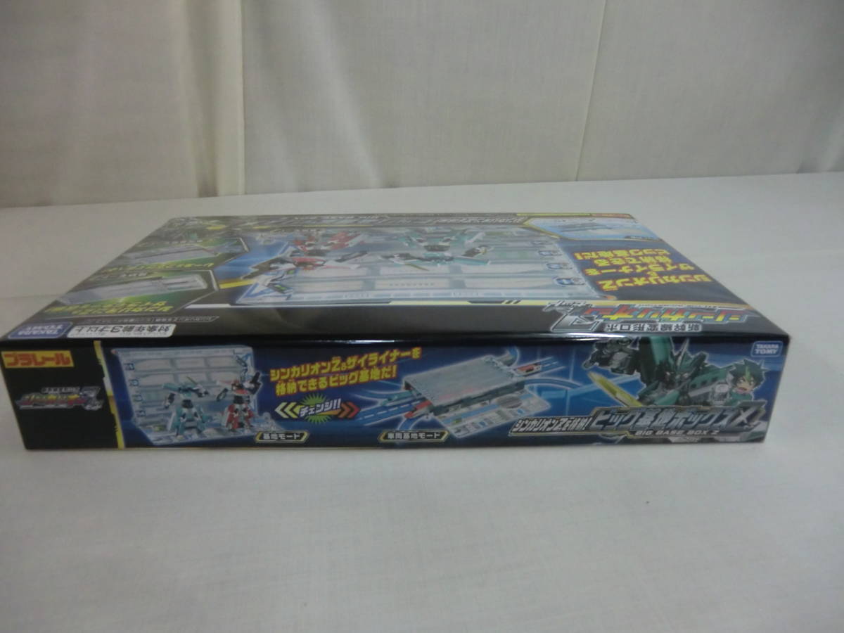 item_image_4