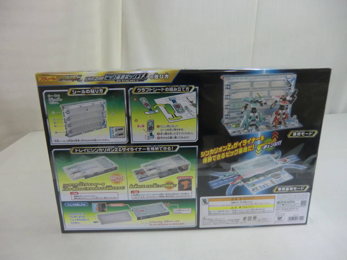 item_image_6