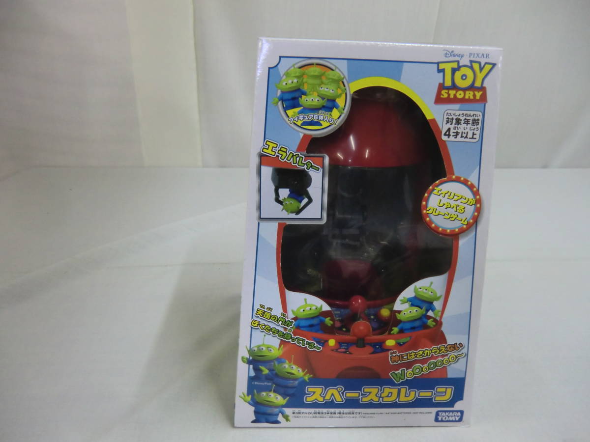 新品鉄道模型 HOゲージ 1/80 国鉄153系 冷改 中間2両 トータル 新品鉄道模型 HOゲージ 1/80 国鉄153系 冷改 中間2両 トータル