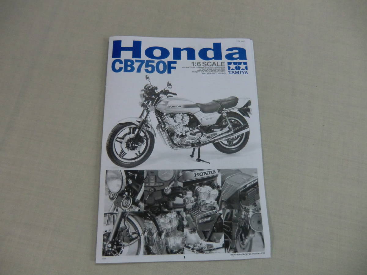 1:6 Honda CB750F TAMIYA 16020