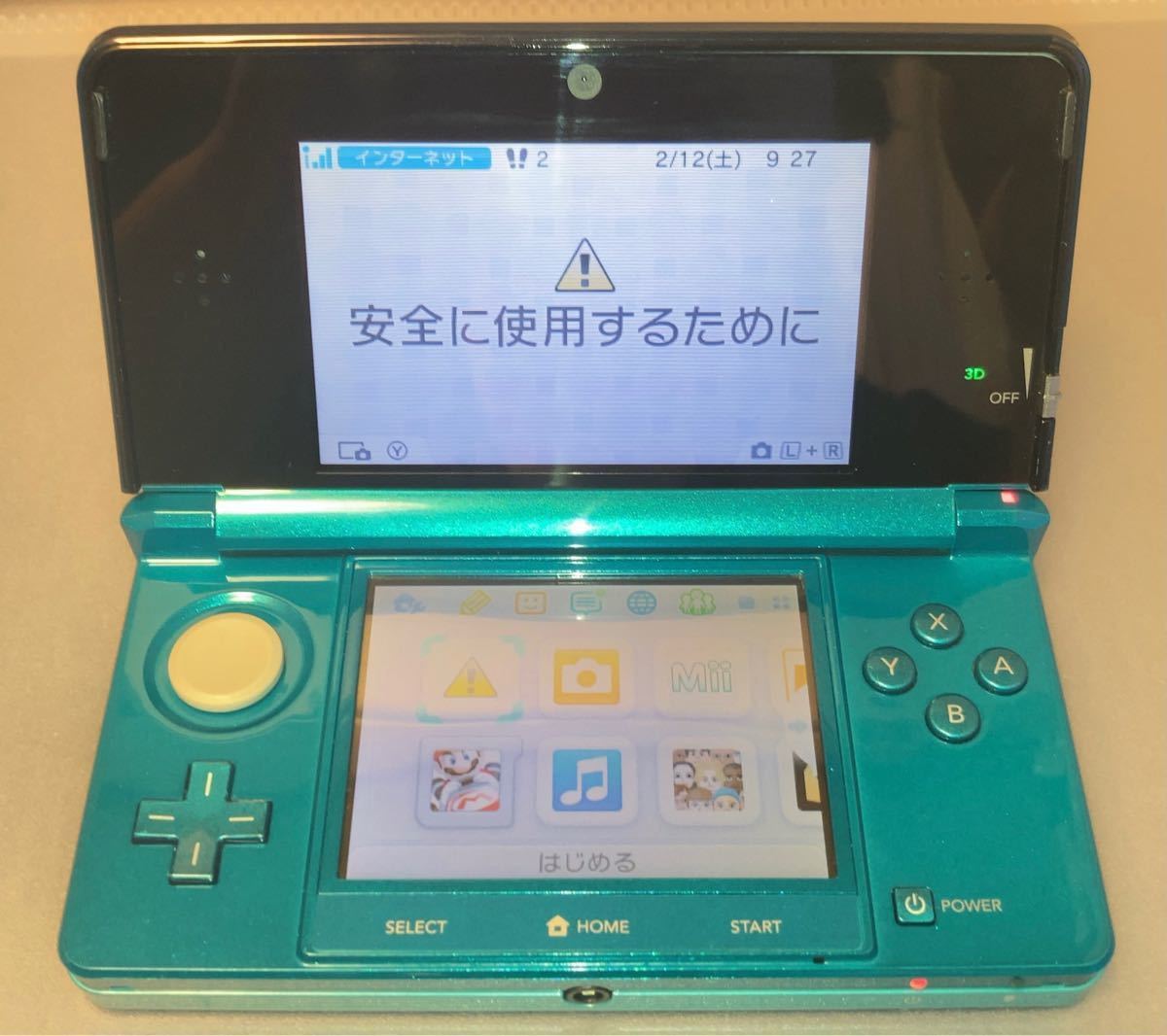 ★3DS本体＋ソフト★ ニンテンドー3DS アクアブルー＋マリオカート7