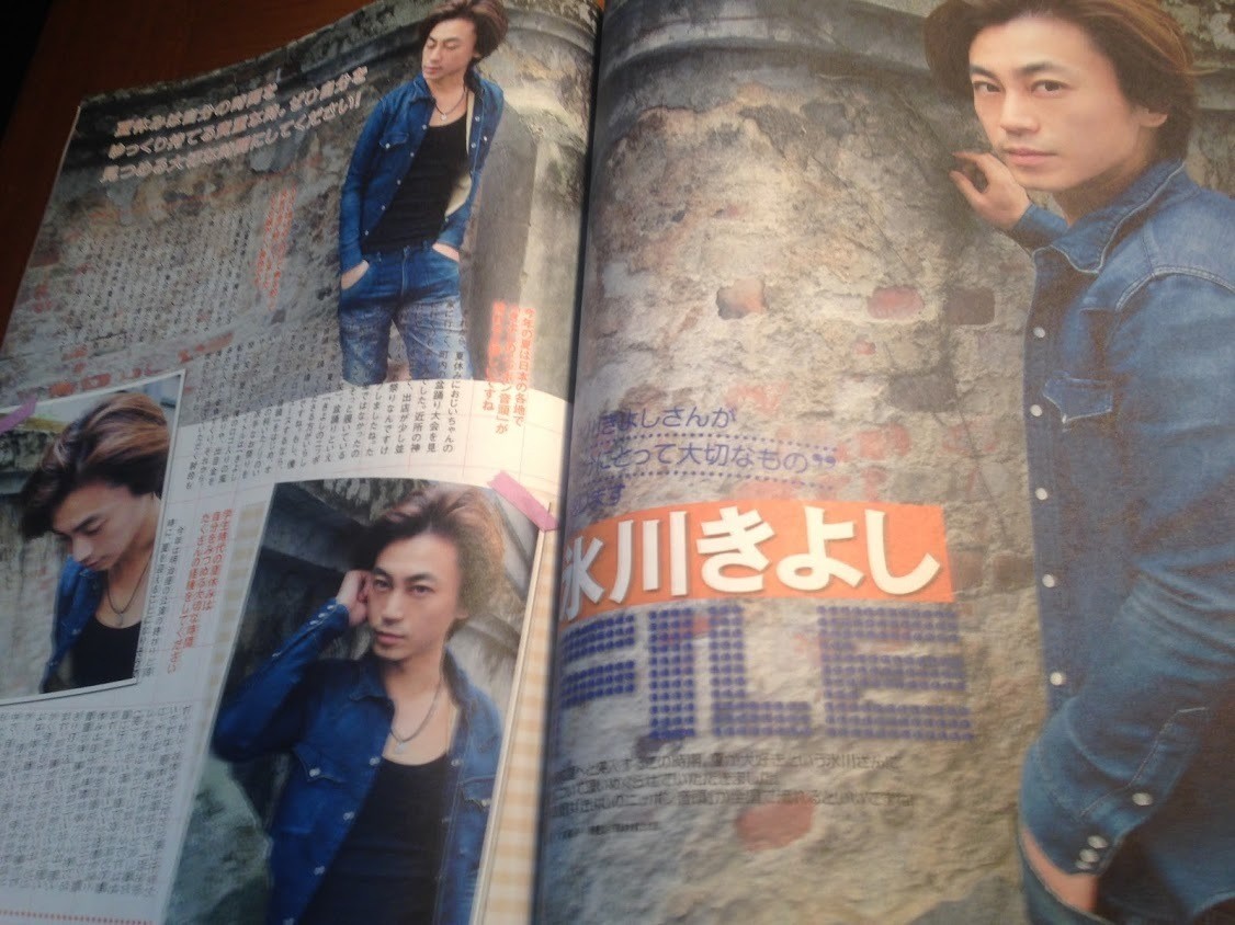 item_image_8