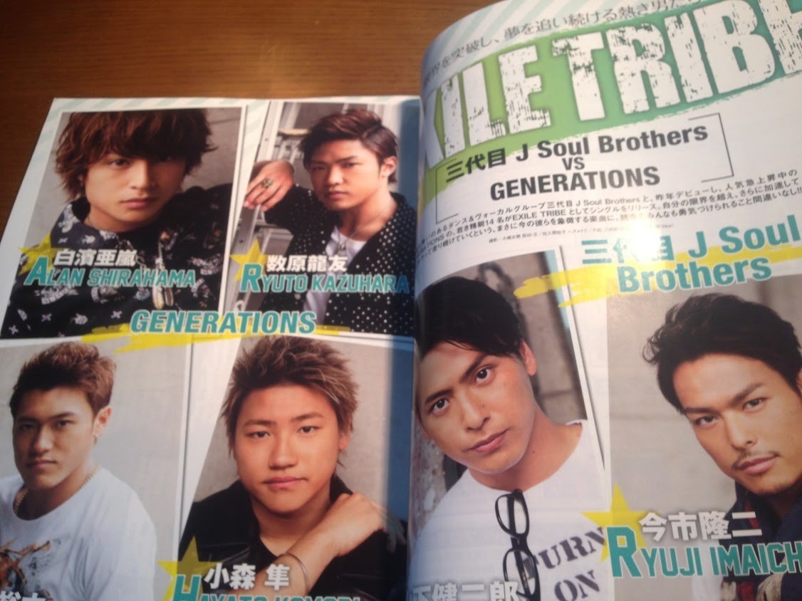 item_image_4
