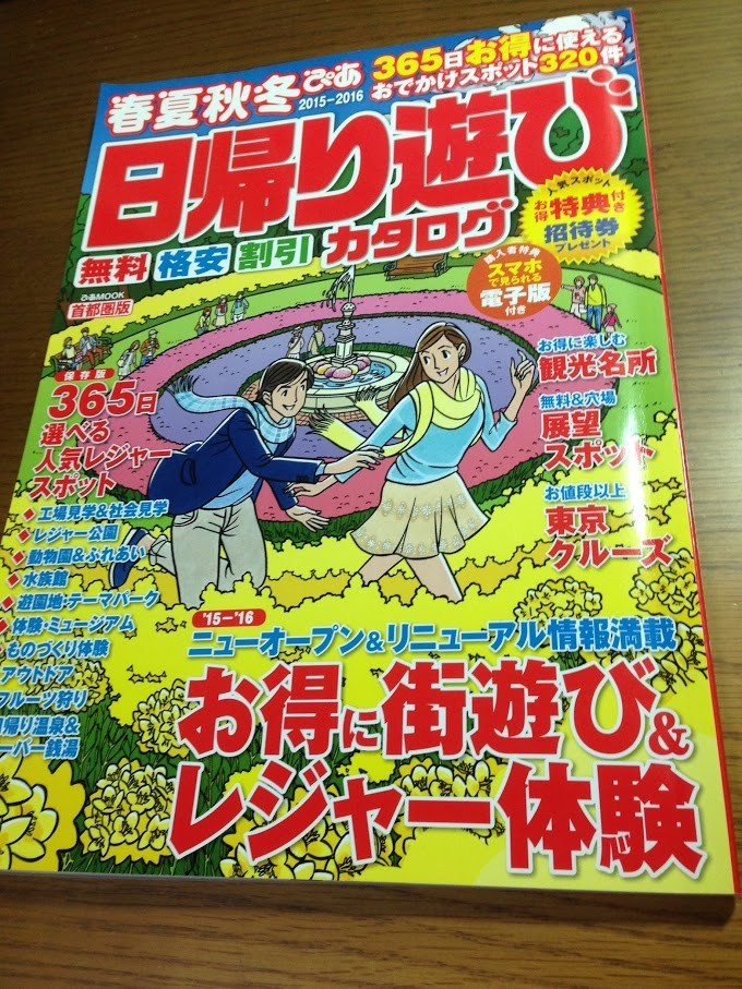 item_image_1