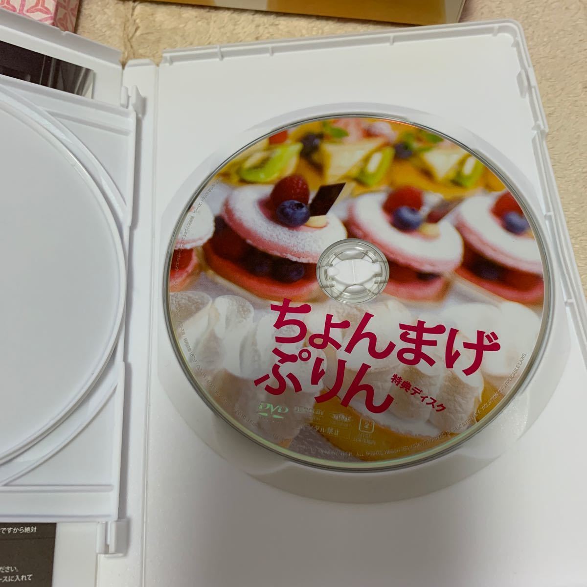 ちょんまげぷりん (初回限定版) 錦戸亮ともさかりえ今野浩喜中村義洋 (脚本、監督) 荒木源 (原作) 安川午朗 (音楽) ちょんまげぷりん (初回限定版) 錦戸亮ともさかりえ今野浩喜中村義洋 (脚本、監督) 荒木源 (原作) 安川午朗 (音楽)