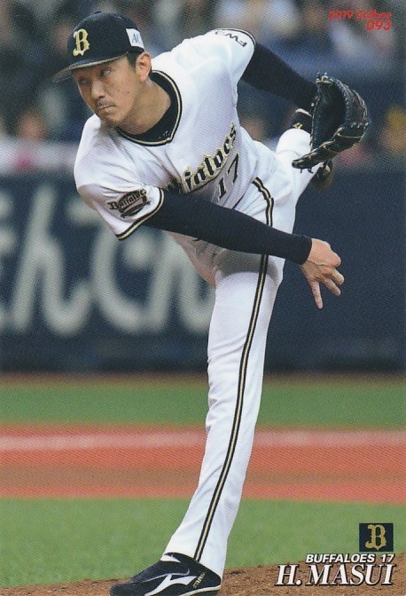 カルビー 2019プロ野球チップス第2弾 093 増井浩俊（オリックス） レギュラーカード_画像1