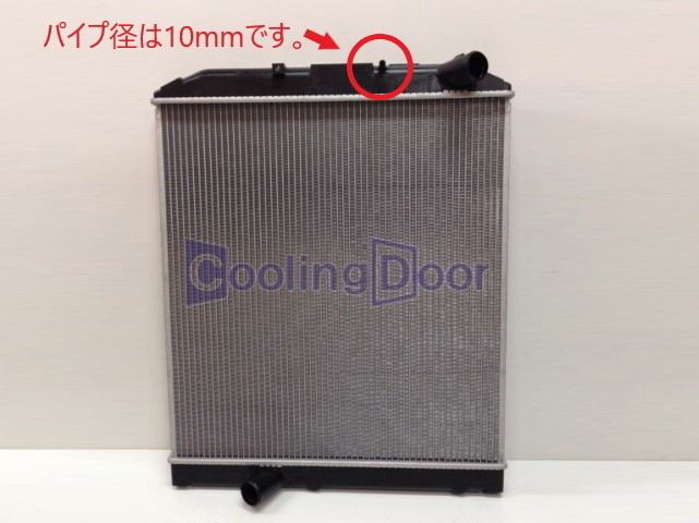 CoolingDoor【16400-78A30】デュトロ ラジエター★XZC710M・XZU700M・XZU702M・XZU710M..他★M/T★パイプ径10mm★18ヶ月保証★_画像3