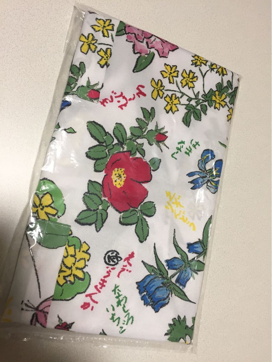 Paypayフリマ 六花亭 エプロン 新品 未開封 Paypayフリマ 六花亭 エプロン 新品 未開封