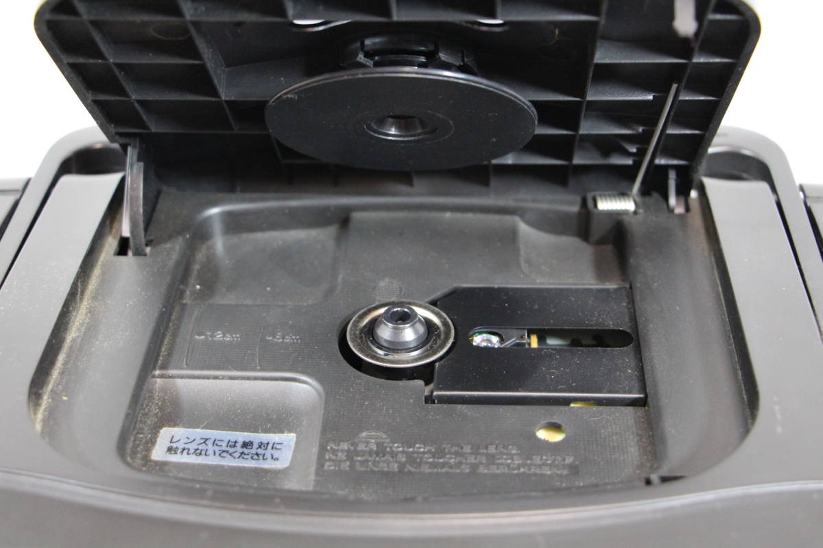 yupiteru ユピテル CD ラジオ カセット レコーダー YG-P85 | isn-india.org