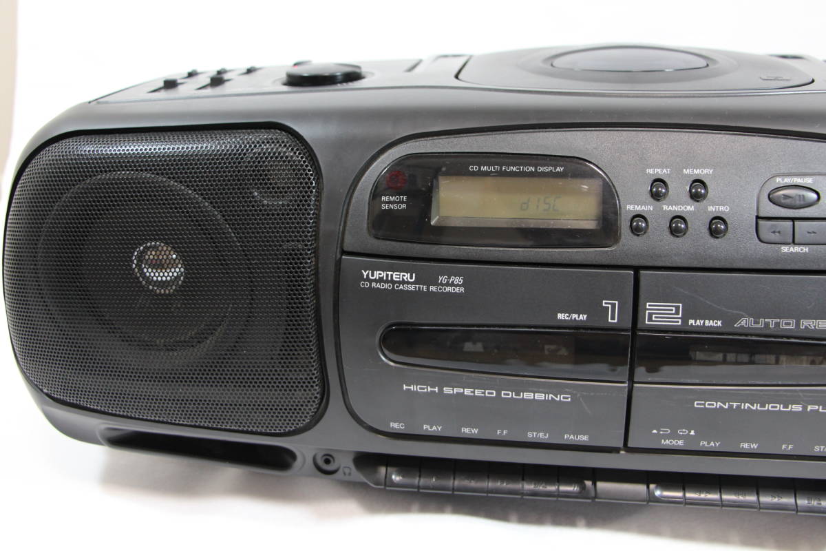 yupiteru ユピテル CD ラジオ カセット レコーダー YG-P85 | isn-india.org