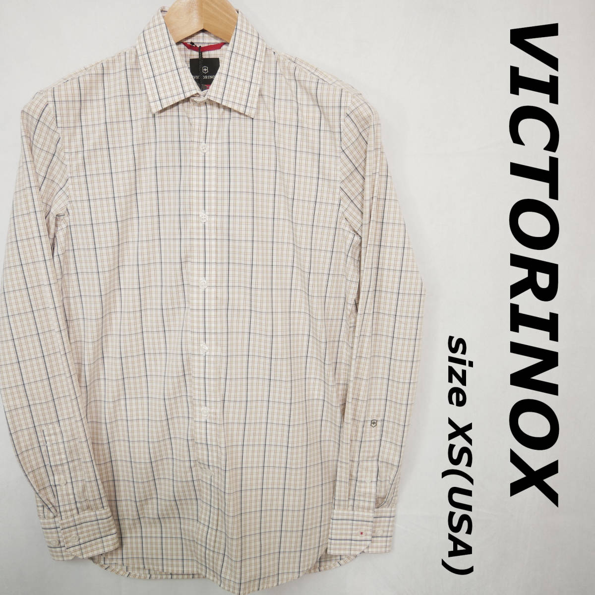 正規品 VICTORINOX ビクトリノックス 長袖シャツ 定価14000円 XSサイズ 一流の品質 USA 新品未使用