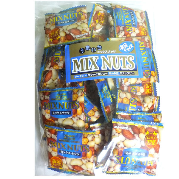 ミックスナッツ３０袋(MIXNUTS)リョーワフーズ【レターパック可能】_画像1