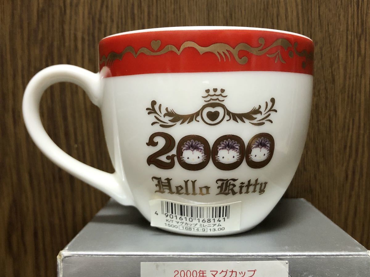 箱付き SANRIO HELLO KITTY サンリオ ハローキティ 2000年 ミレニアム記念 マグカップ マグ コップ タンブラー ドレス MADE IN JAPAN 日本_画像3