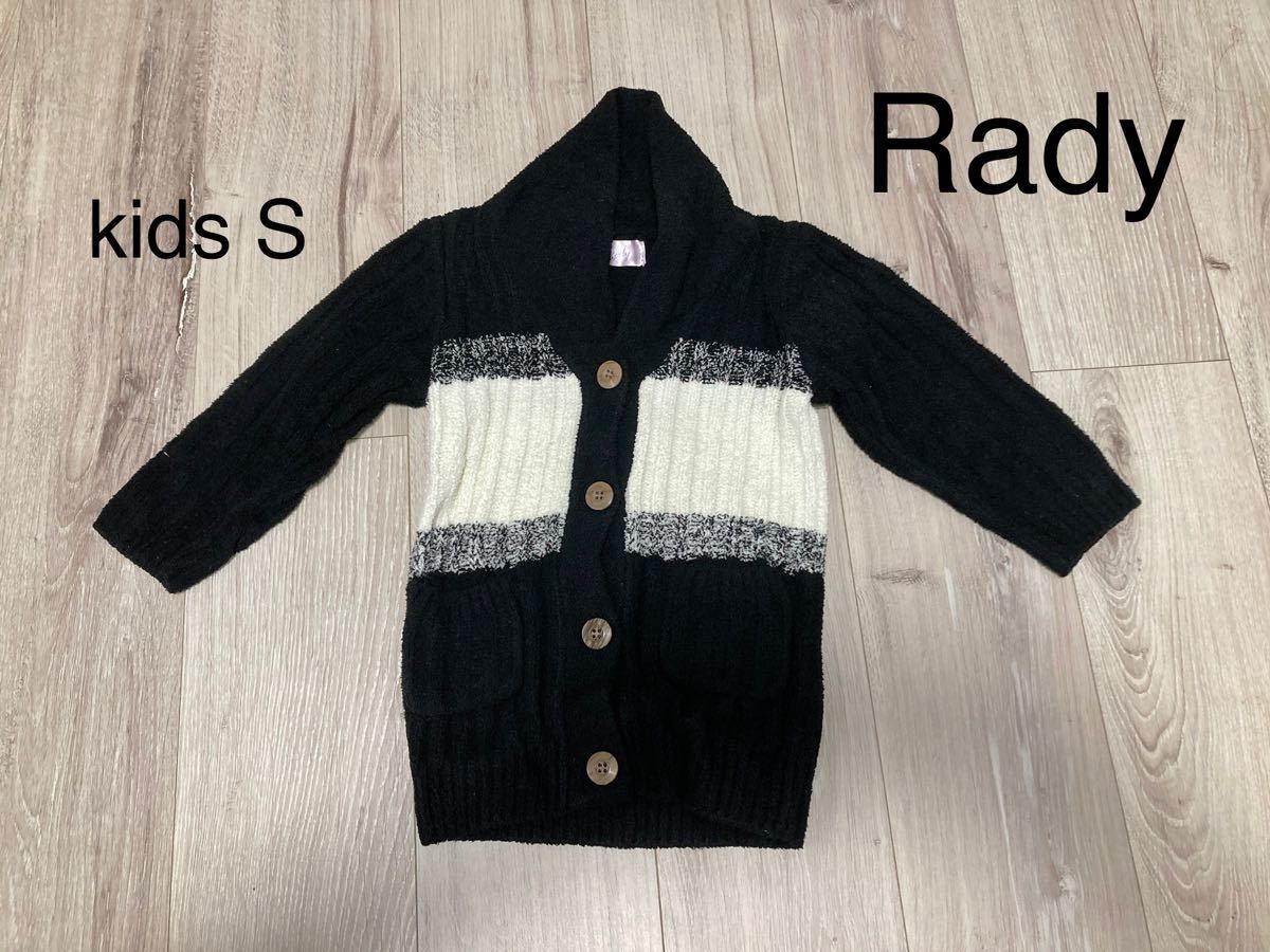 S《ちびRady》レディー キッズ ベビー ジャケット コート アウター ニット カーディガン ブラック 子供服 秋冬 モコモコ