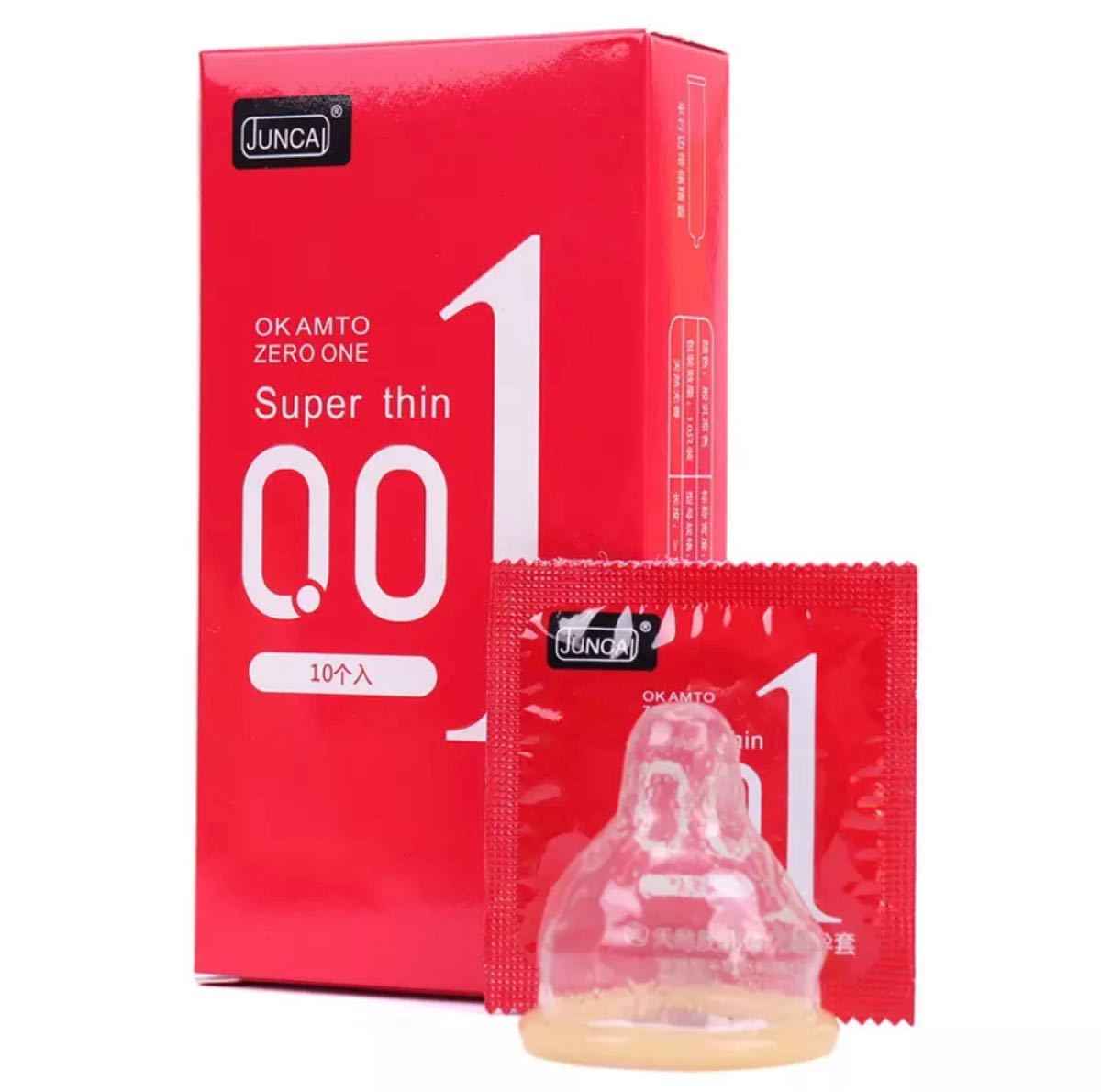 愛華ママ様専用ページ(10箱)