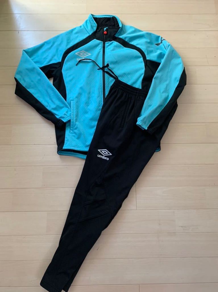 SALE★U umbro PRO TRAINING 裏起毛 上下