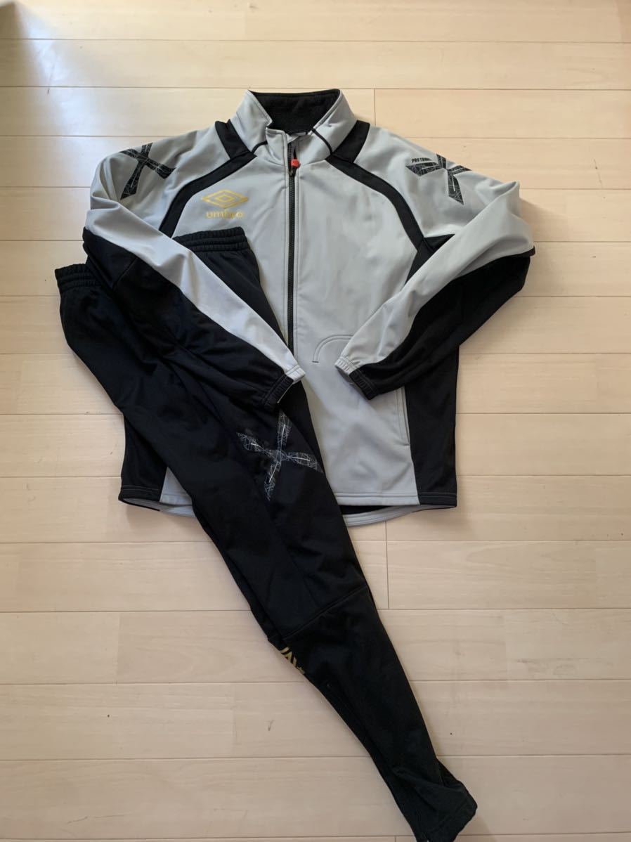 絶品】 SALE☆U umbro ウェア上下 TRAINING PRO ウインドブレーカー