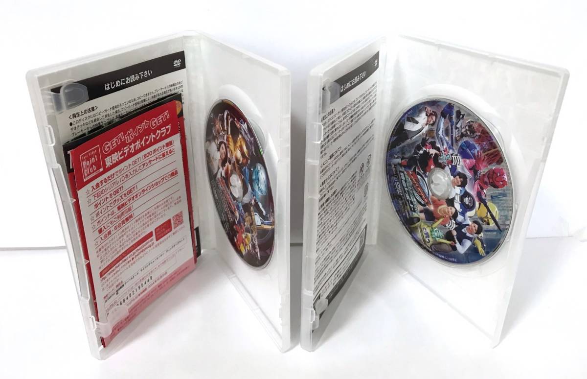 激安価格の スーパー戦隊シリーズ BOX付き おまけDVD２本つき [Blu-rayセット] 全12巻セット 特命戦隊ゴーバスターズ -  キッズ、ファミリー - labelians.fr