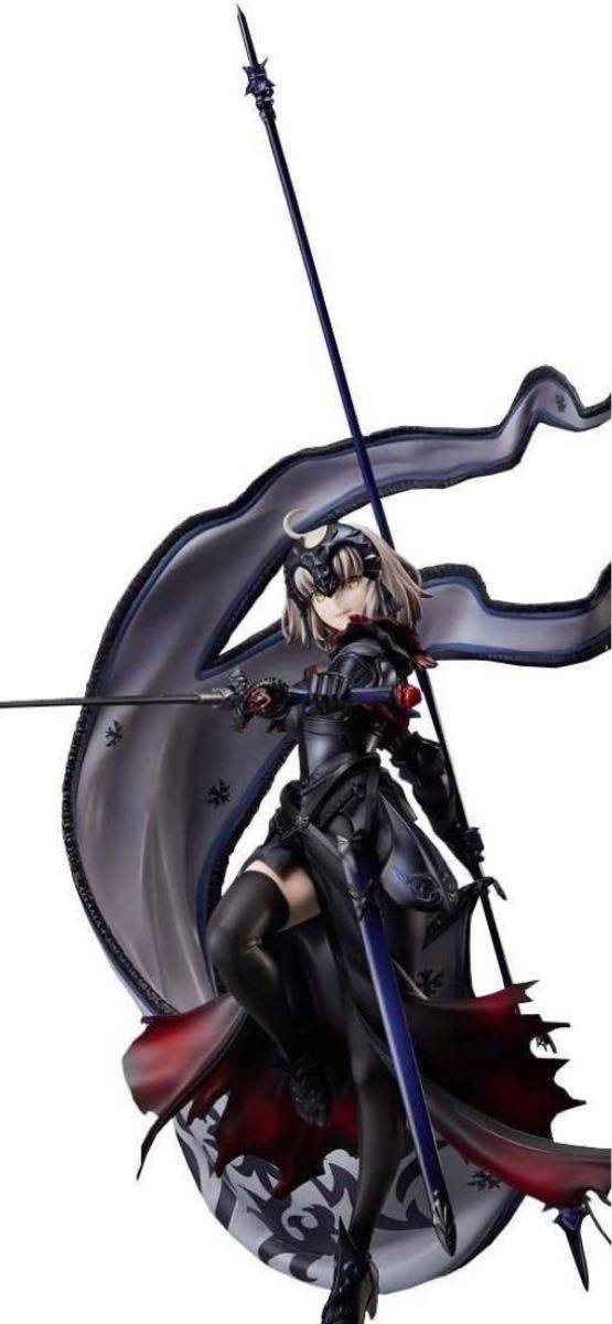 未開封 Fate/Grand Order アヴェンジャー ジャンヌ・ダルク〔オルタ〕1