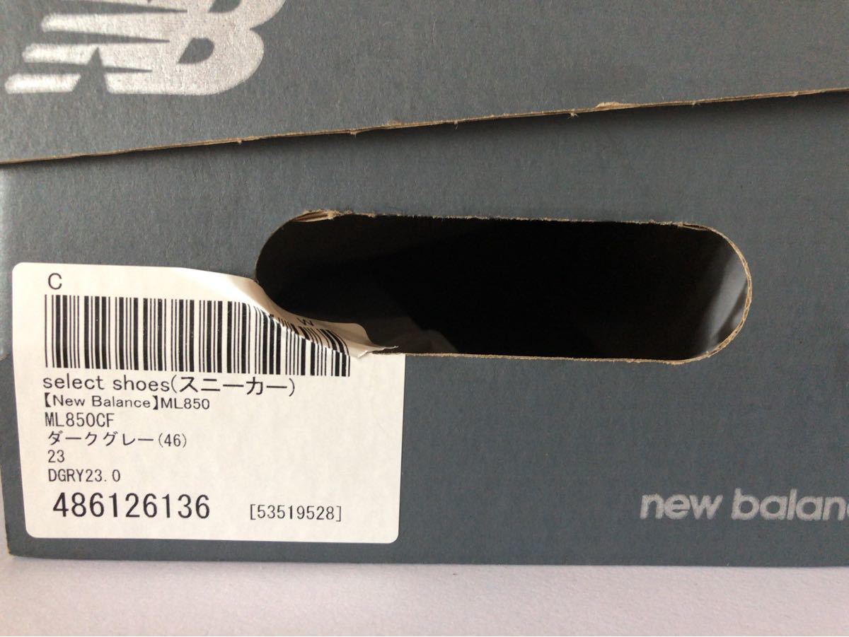 新品未使用 New Balance ML850 ニューバランス スニーカー グレー 23