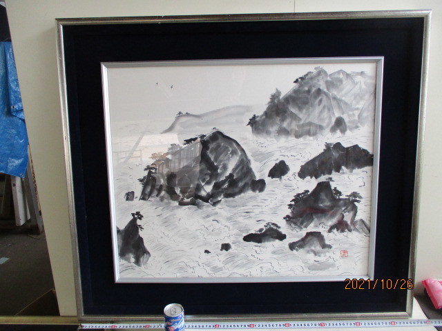 * water ink picture * landscape painting * landscape *.. equipped * Japanese paper * autograph * frame * old fine art * picture * interior * antique *①