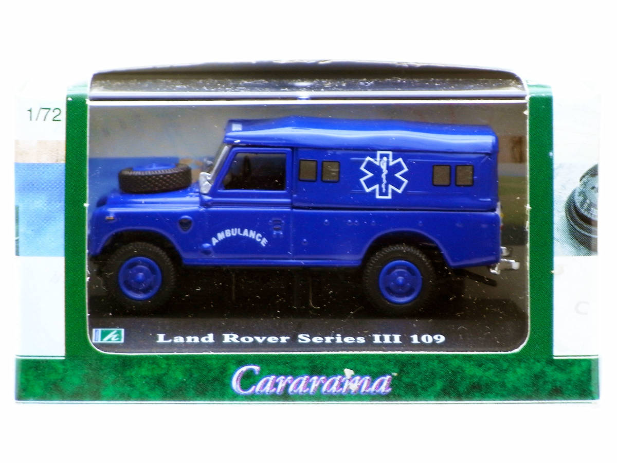 1/72 Hongwell Cararama box Land Rover series Ⅲ109 Wagon . blue ( ambulance specification )