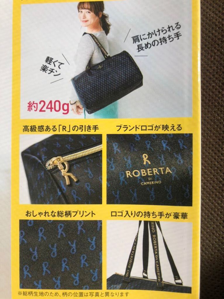 【付録のみ】steady 2019年1月号 付録のみ★新品 ロベルタ ディ カメリーノ 大型ボストンバッグ★ROBERTA ボストンバッグ バッグ 旅行_画像2