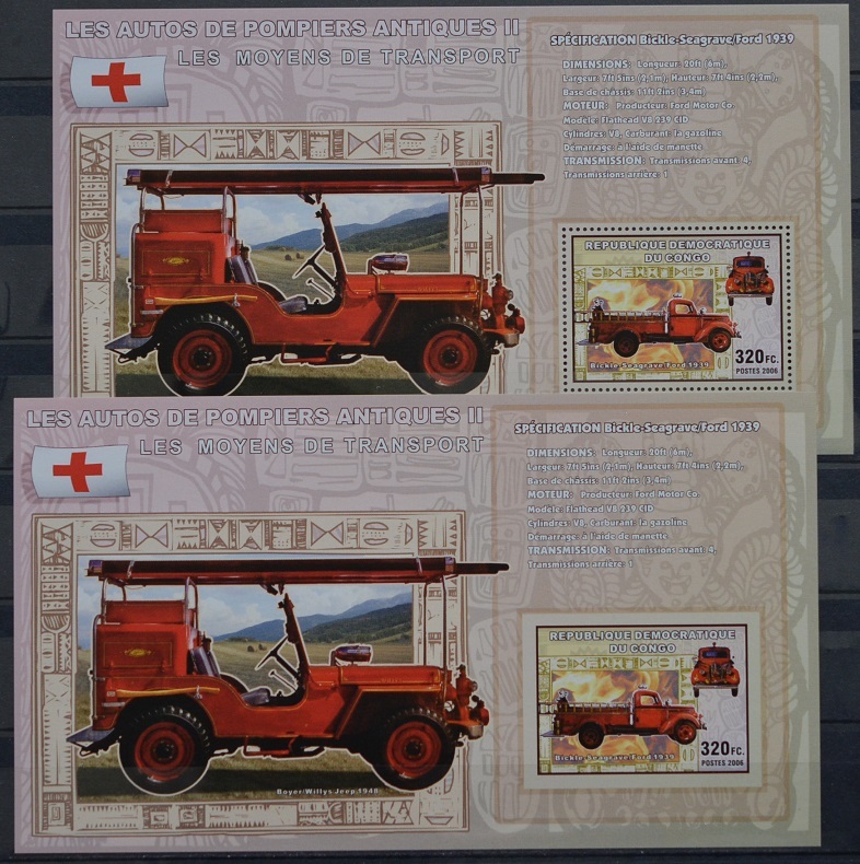 「BRN11」コモロ諸島切手 2006年 消防車の画像1