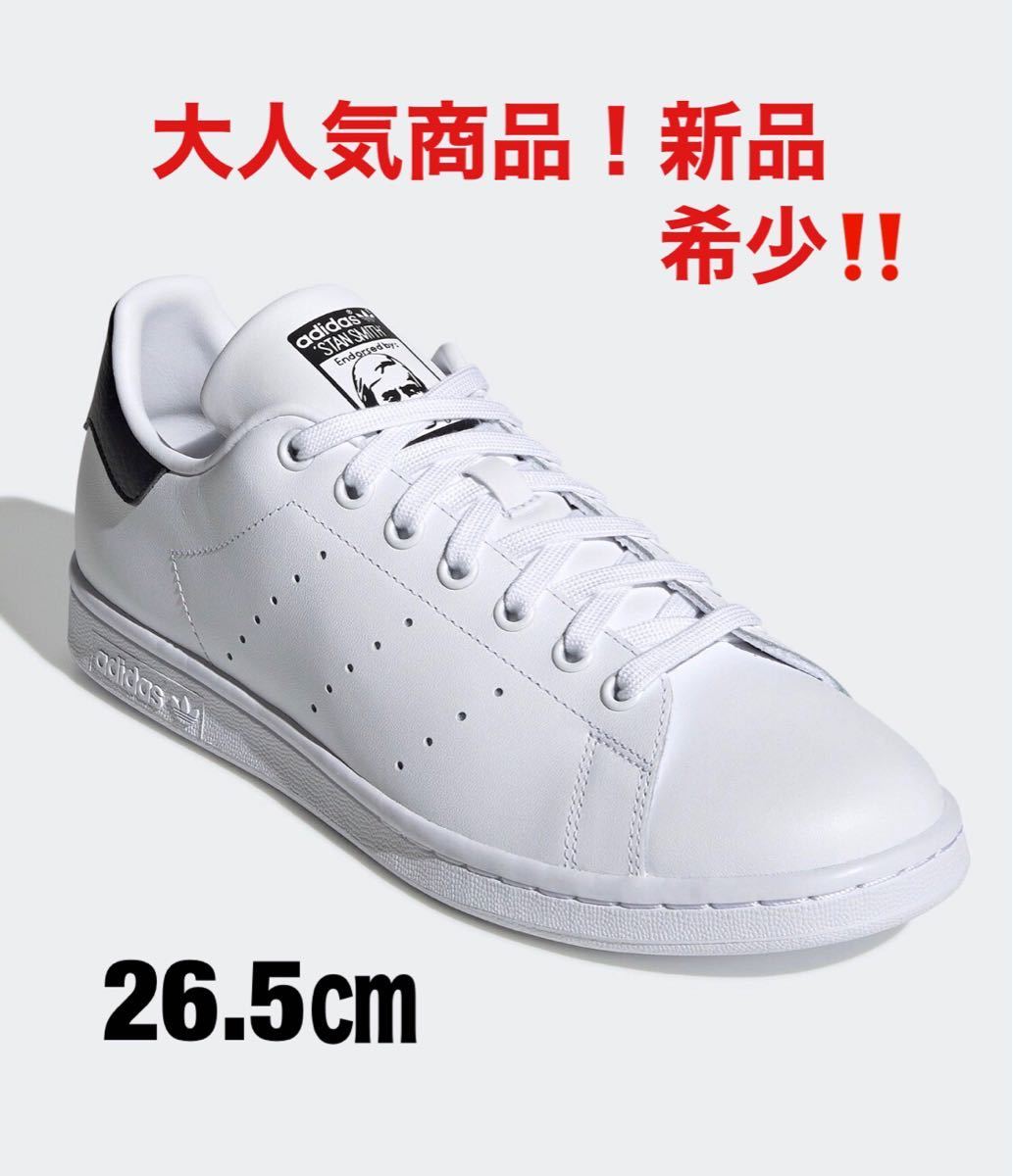  Adidas adidas Stansmith 26.5. new goods 