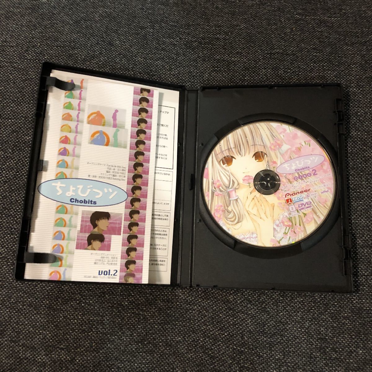 ちょびっツ Disc.1 2 3 DVD 3枚セット