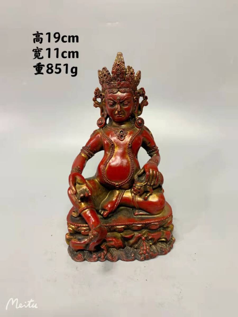 友人旧蔵収蔵・銅製 黄財神仏像】 極上品・時代物・中国古玩・中国古