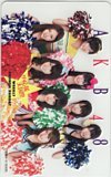図書カード AKB48 ザ・応援天国!!! 週刊少年サンデー 図書カード500 カードショップトレジャー dij4opqsKNuwAITY-3471 図書カード