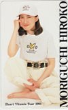 テレホンカード アイドル テレカ 森口博子 Heart Vitamin Tour 1994 カードショップトレジャー
