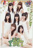 高品質の激安 クオカード AKB48 カードショップトレジャー クオカード500 ヤングマガジン 高城亜樹 YM7 クオカード