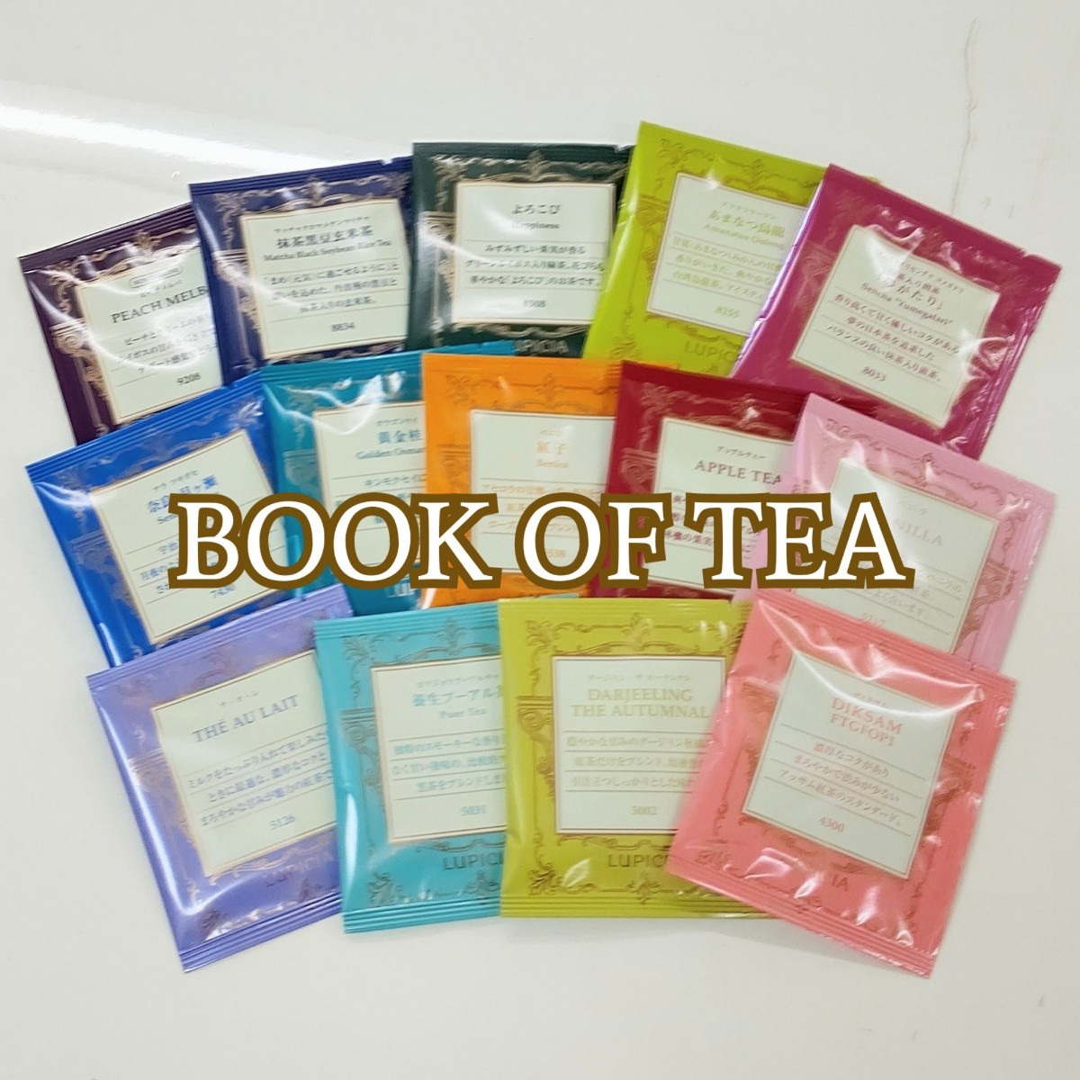 ルピシア BOOK OF TEA 100 限定品 ティーバッグ×14パック(14種類)