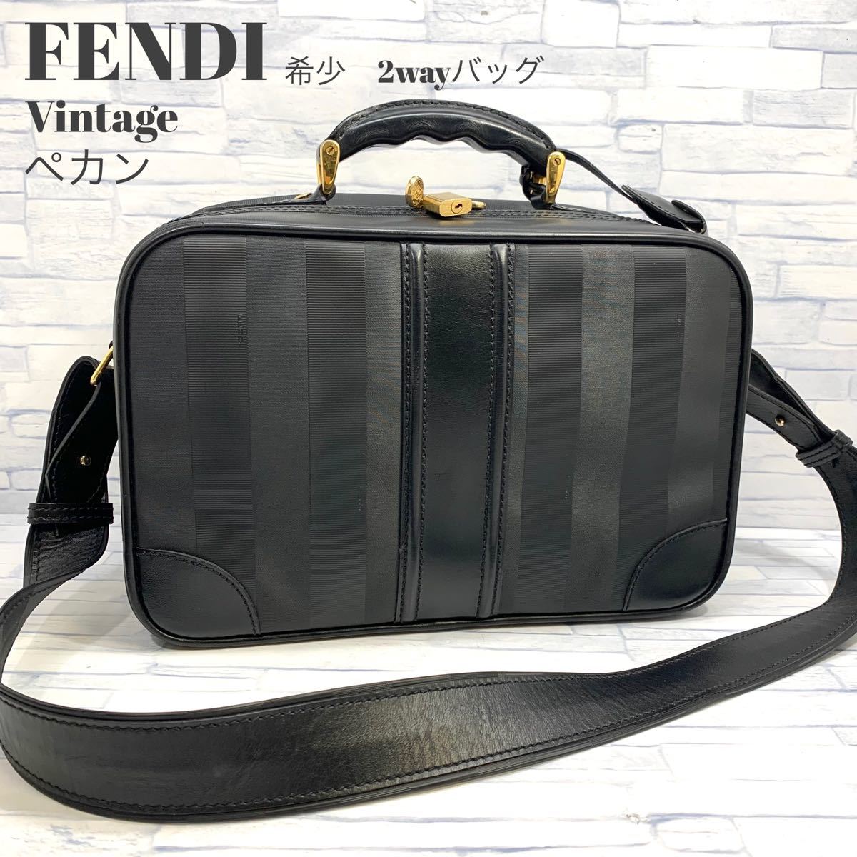 希少 ヴィンテージ フェンディ 2wayバッグ ハンド ショルダー ペカン
